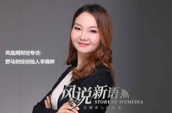 (1分钟教程)韶关公司咨询服务电话_哔哩哔哩
